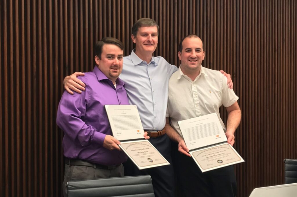 รางวัลไวเวิร์น